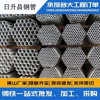 封丘声测管桩基现场检测技术规定