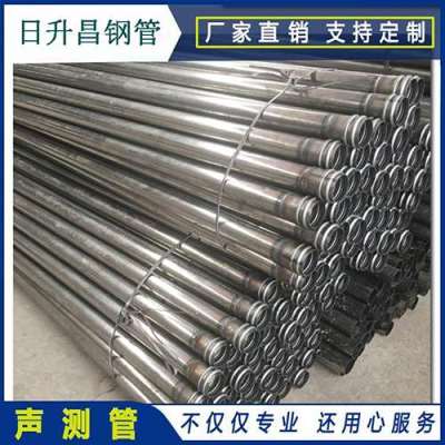 封丘声测管理论重量计算