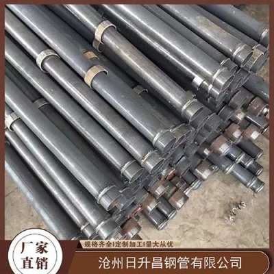 封丘最薄的声测管壁厚可以到什么程度