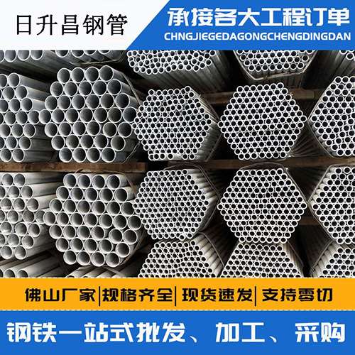 封丘声测管的性能检测试验