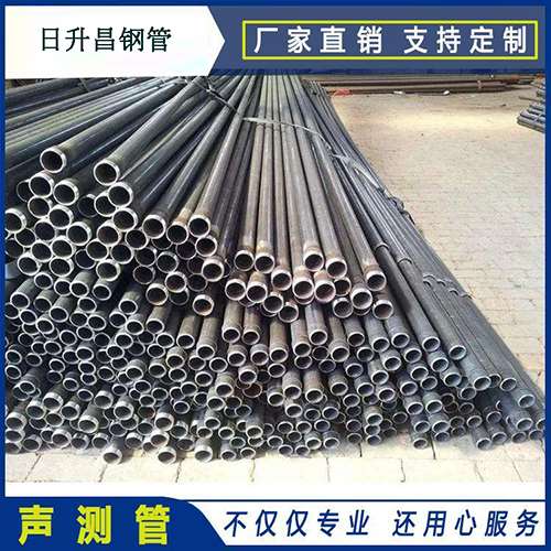 封丘声测管执行标准及常见的规格型号