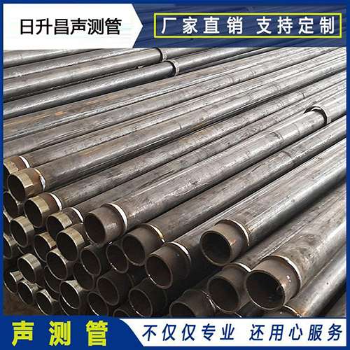 封丘声测管外观质量有哪些要求？