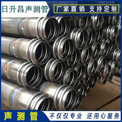 封丘声测管现场检测用什么方法？